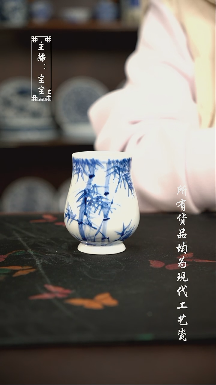 微瑕 福利手绘现代高温瓷 有瑕 凯恩杯 
