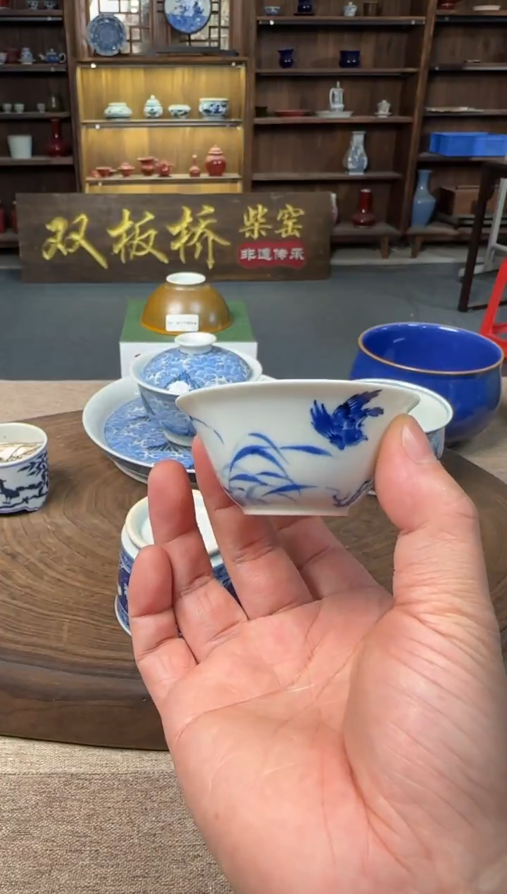 随**性双板桥柴窑双板桥柴窑青花