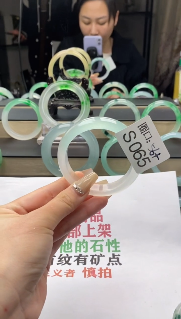 【闪购商品】S065专拍链接一物一拍以截图为准
