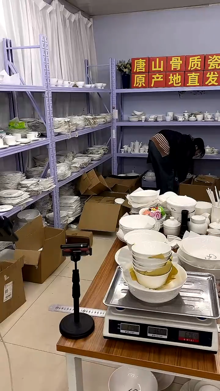 骨瓷霸*龙嘉蓝骨质瓷------灯笼福利