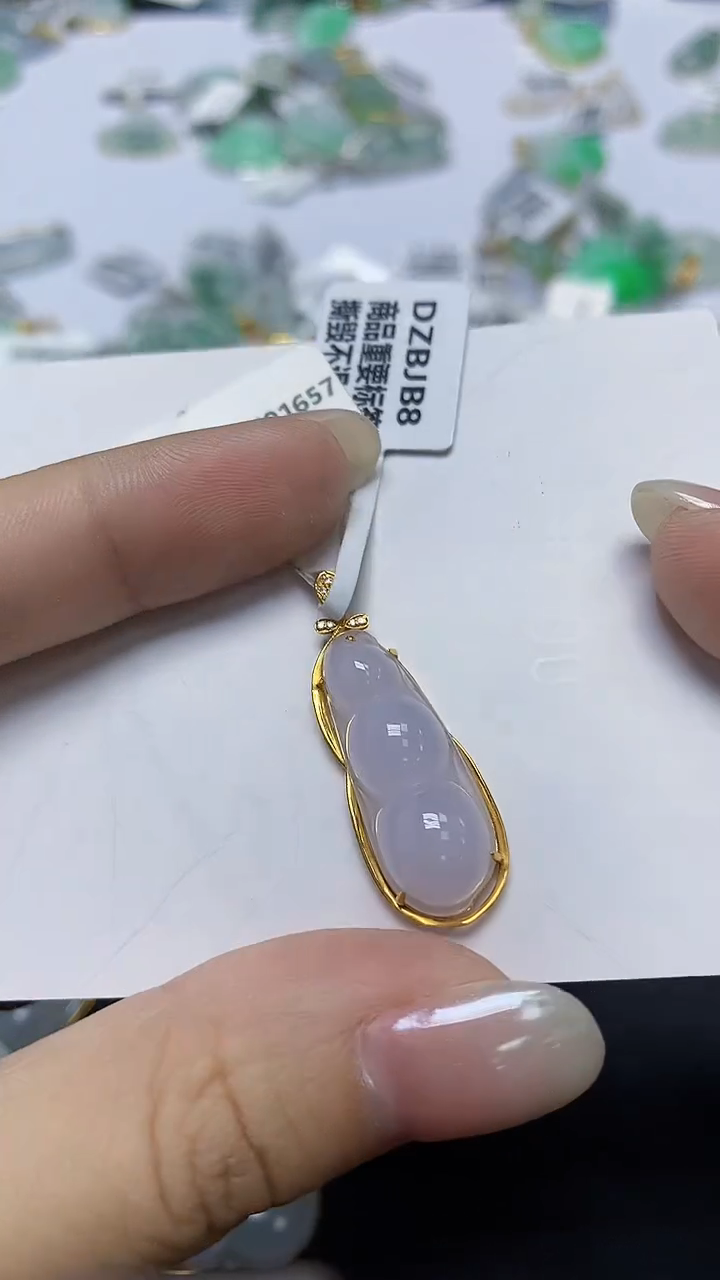 翡翠18K金镶嵌颈饰天然缅甸翡翠A货