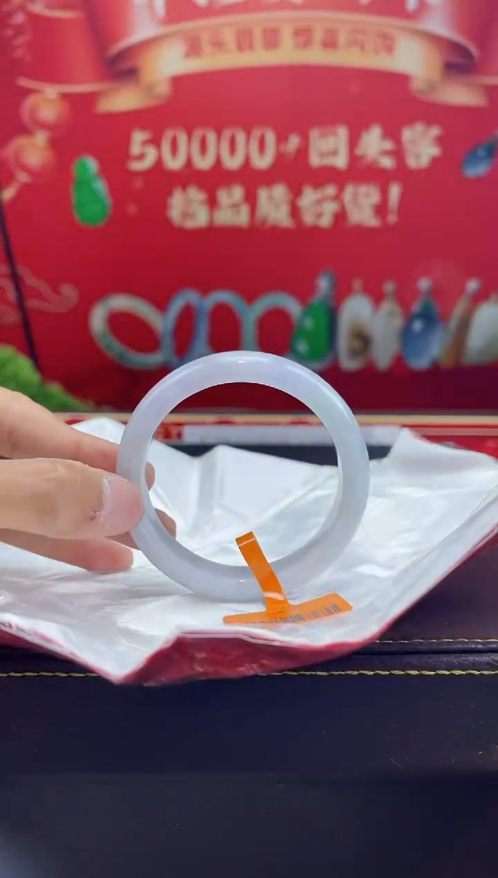 【闪购商品】翡翠手镯未镶嵌手镯9