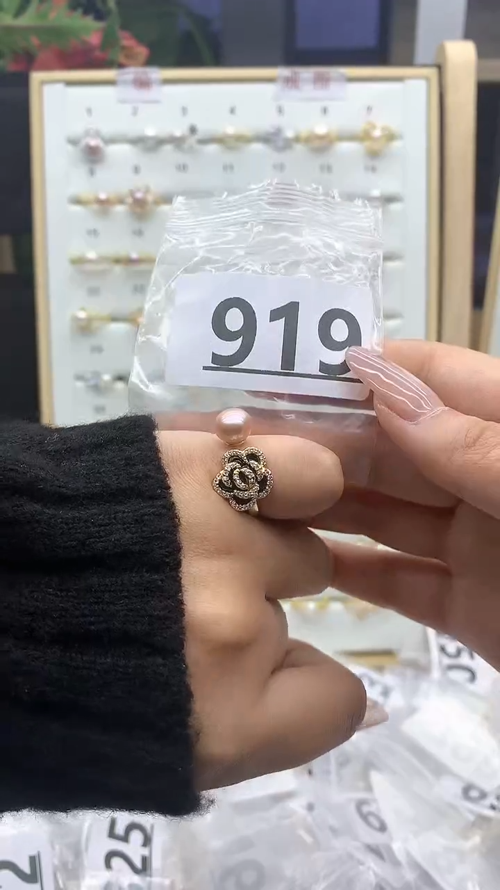 合金珠宝奇石淡水珍珠919