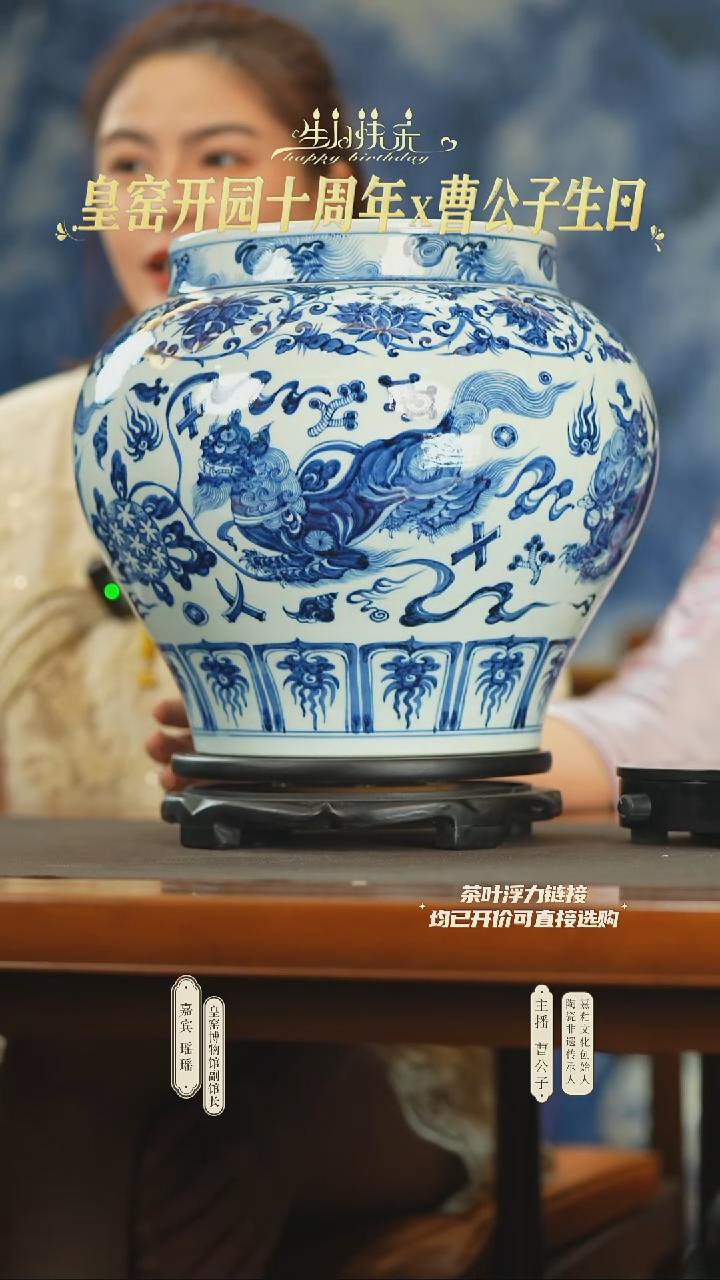 茶具茶具茶具茶具