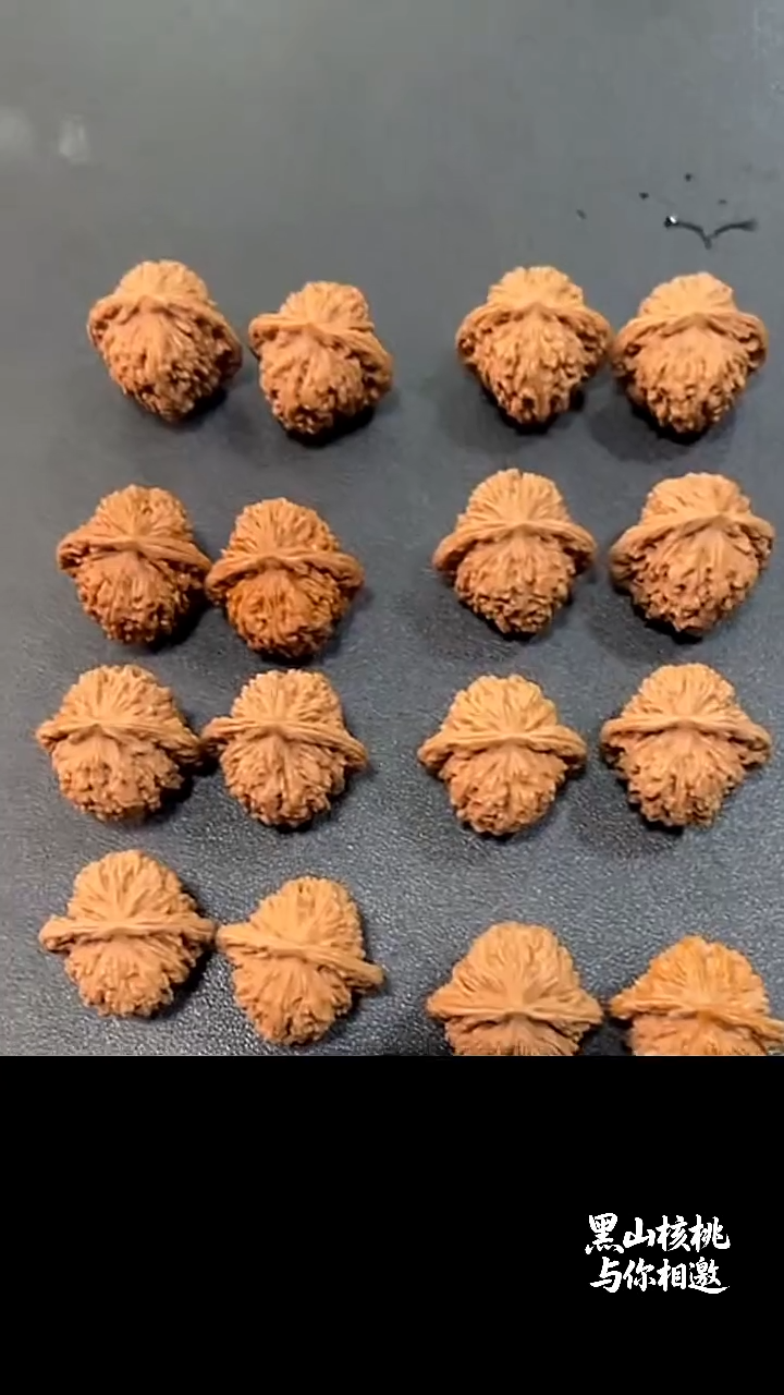 把件文玩核桃39北京楼