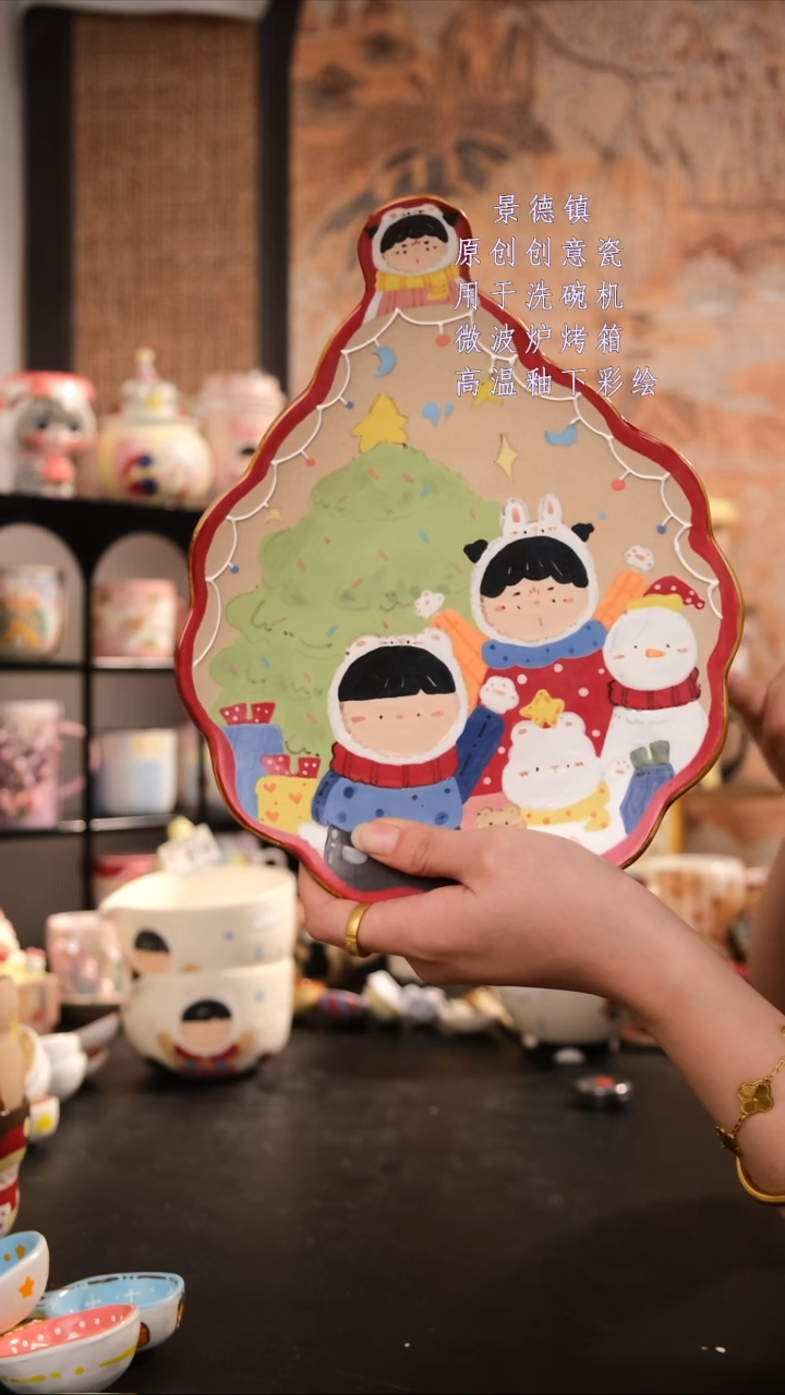 摆件陶旺的可以陶瓷设计师款
