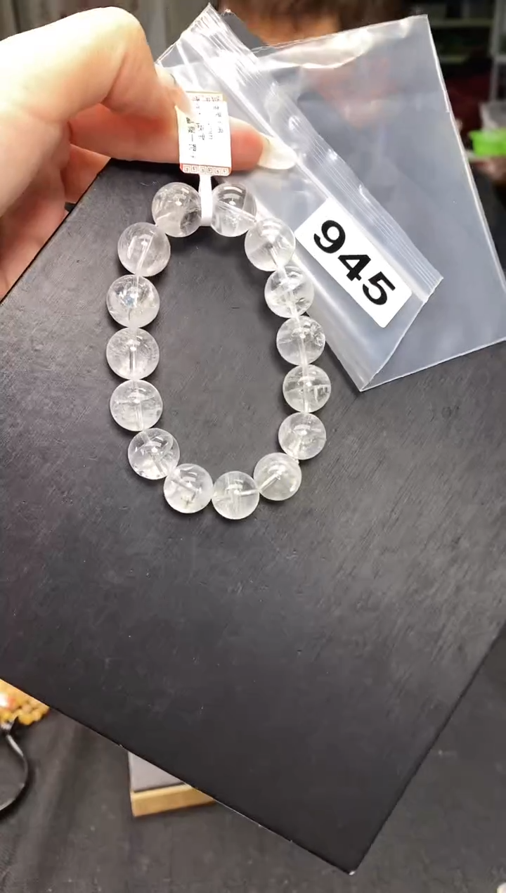 【闪购商品】水晶手串未镶嵌手串945