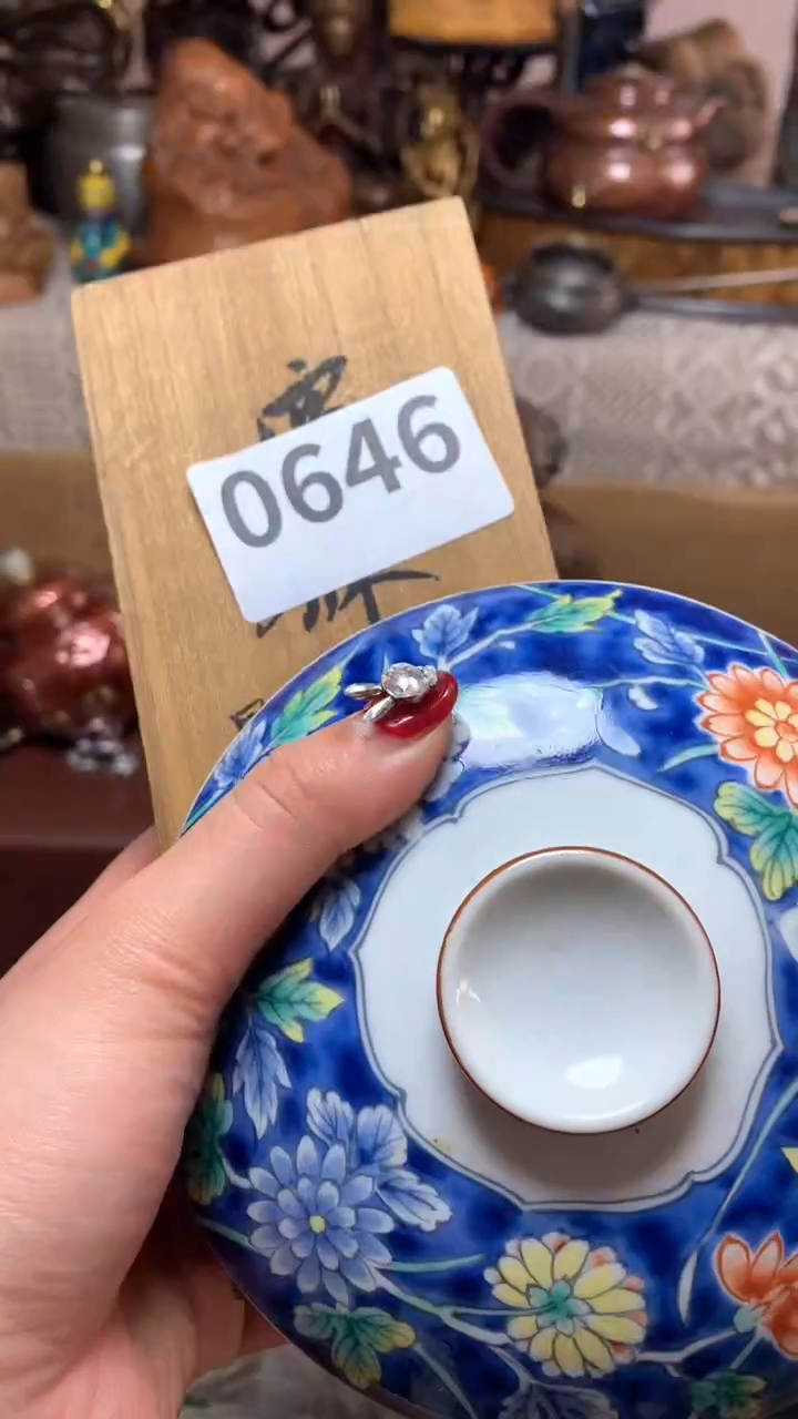 【闪购商品】瓷器默认微瑕瓷器