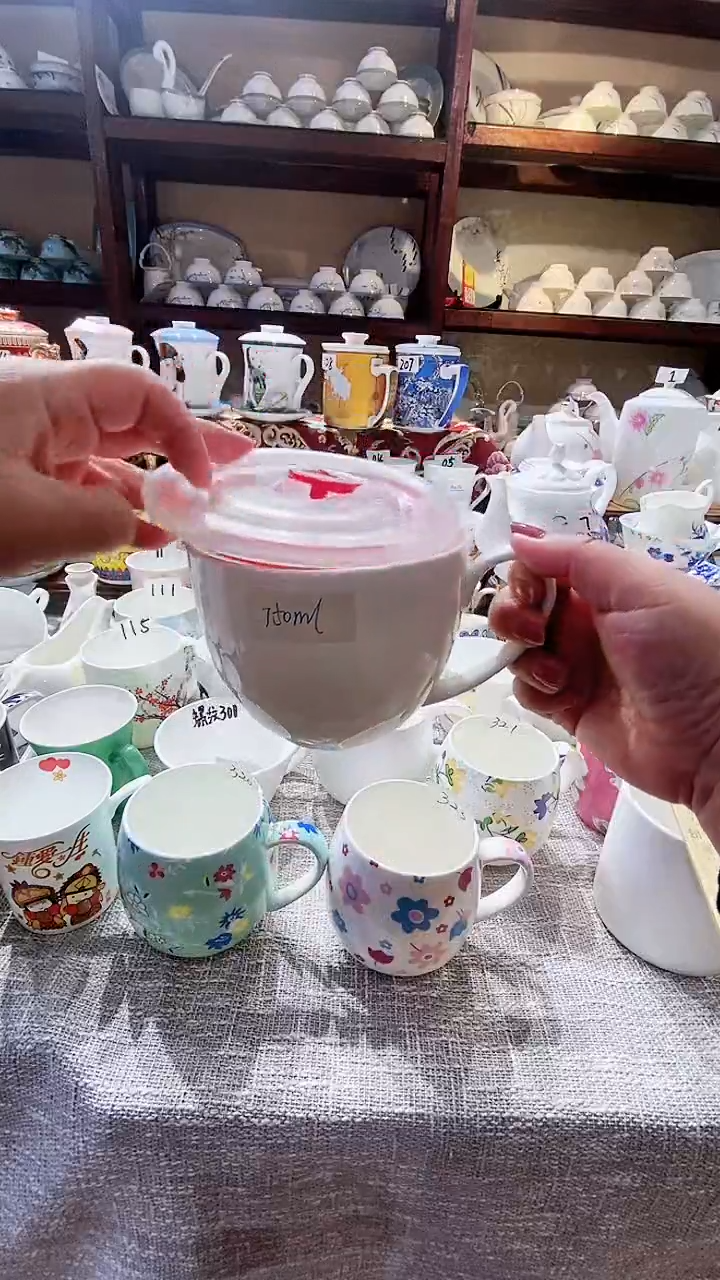 【闪购商品】碗闪购商品  感谢关注！