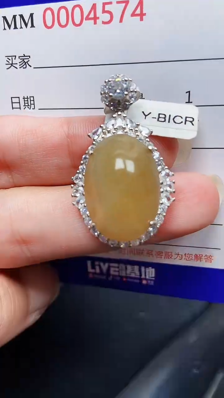 颈饰银S925镶嵌翡翠4574