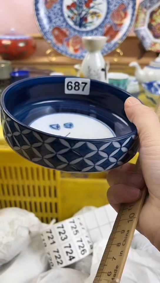 m**陌全场满18元包邮687