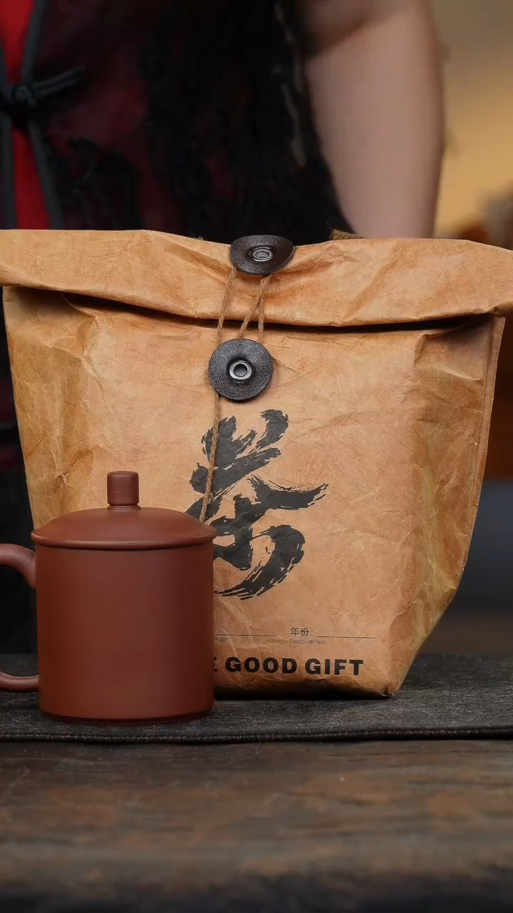 宜兴红茶+杯套组234324324