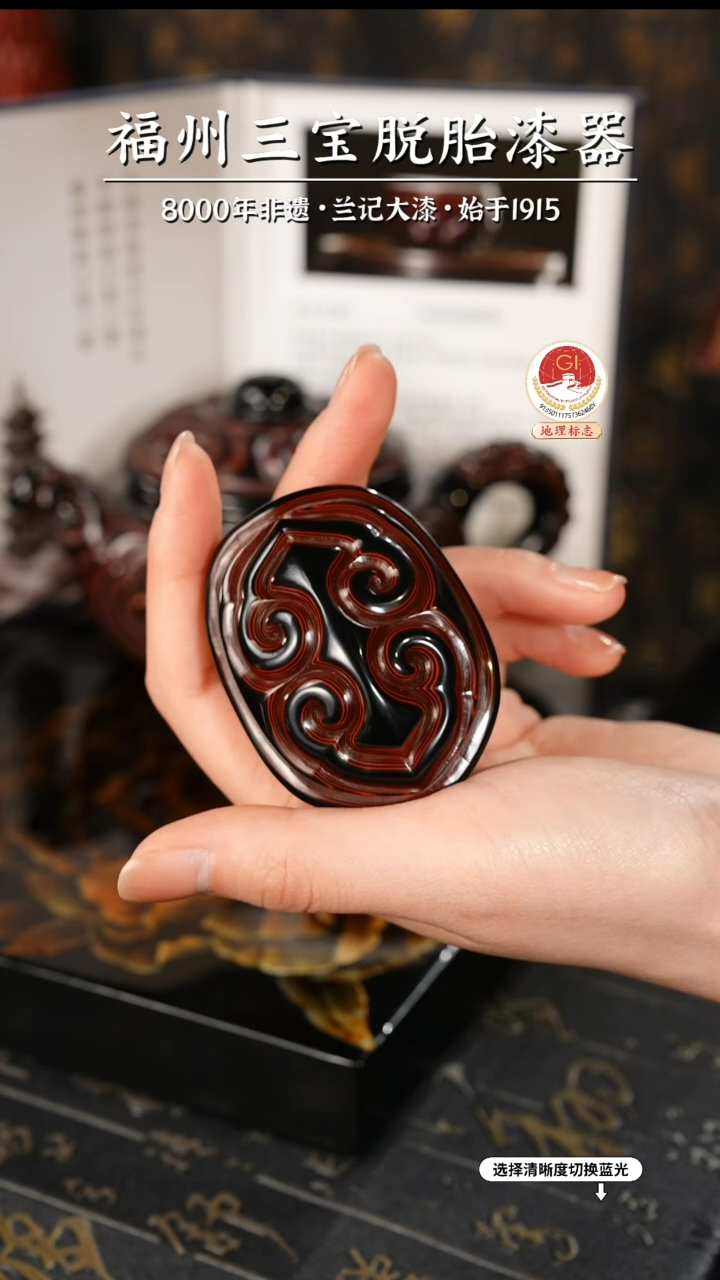 【闪购商品】大漆漆器 何鹏飞老师制剔犀云雕龟背