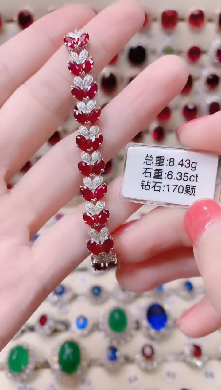 18K金镶嵌18K金手链红宝石1