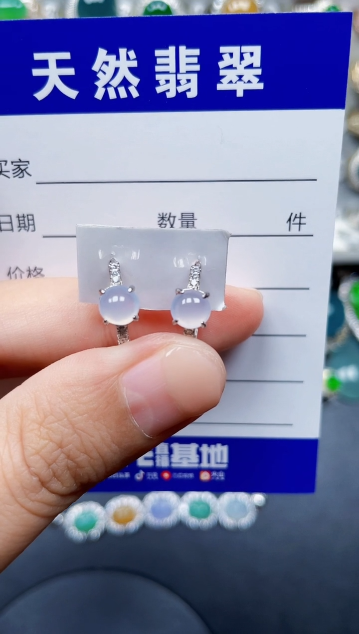 银S925镶嵌翡翠耳饰222