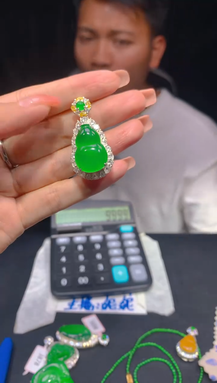 【闪购商品】定制翡翠未镶嵌163多样性发货（发其一）