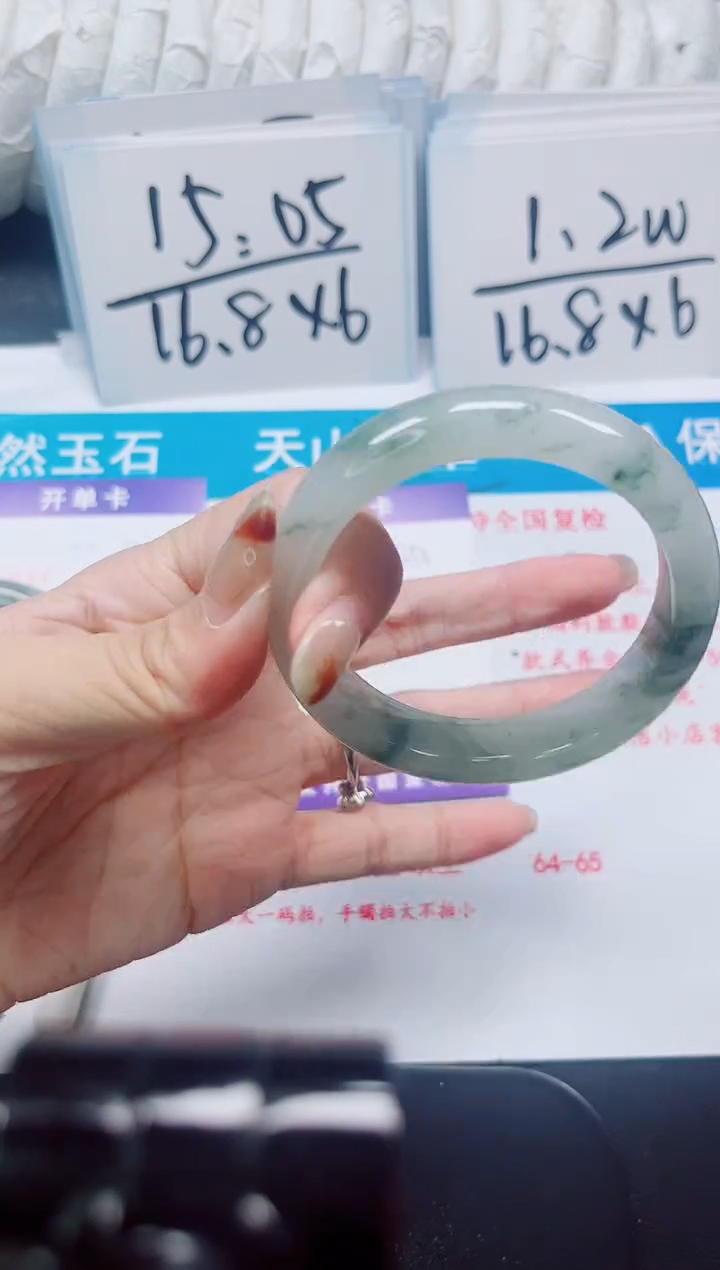 【闪购商品】石英质玉未镶嵌手镯453