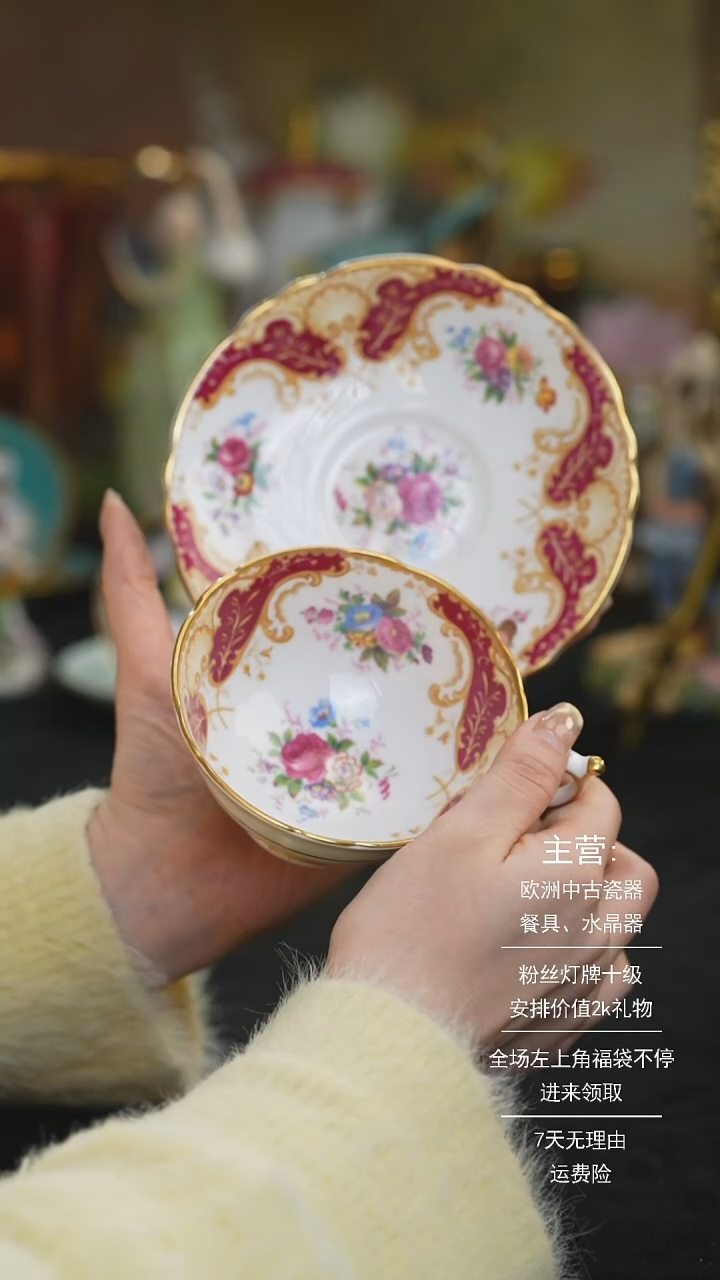 【闪购商品】摆件米多家中古器物 如图所示130