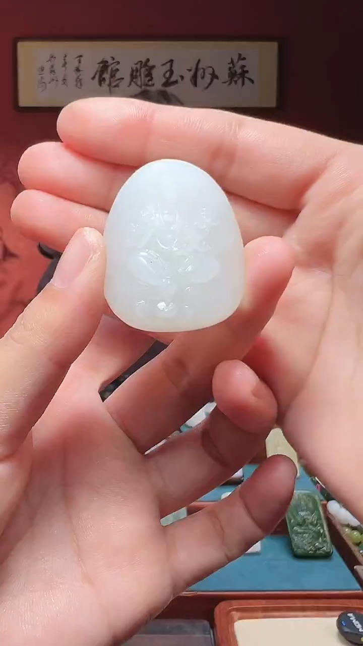 吊坠(不含链)未镶嵌和田玉22