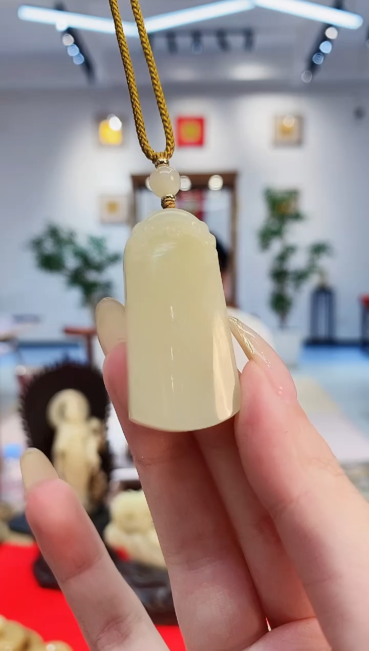 【闪购商品】和田玉挂件未镶嵌甘黄无事牌