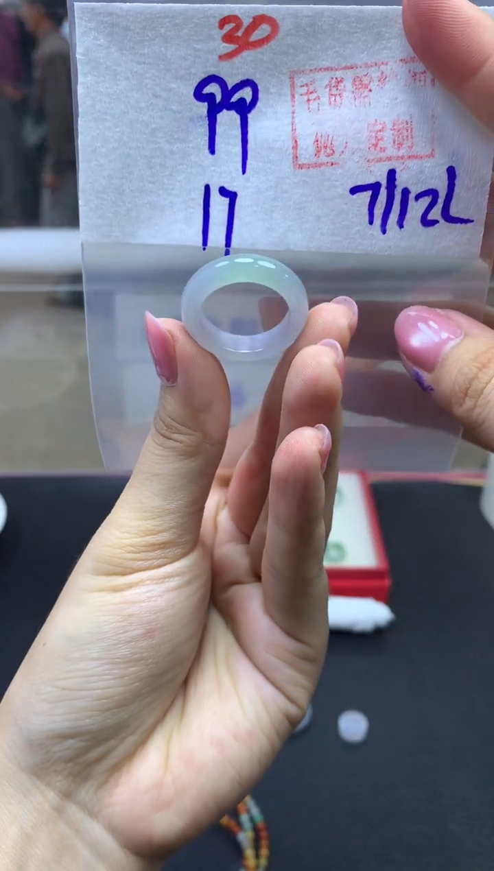 未镶嵌定制翡翠戒圈#99元-毛货需精细抛光