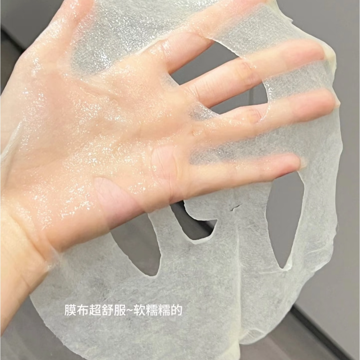 双抗焕亮精华面膜5片
