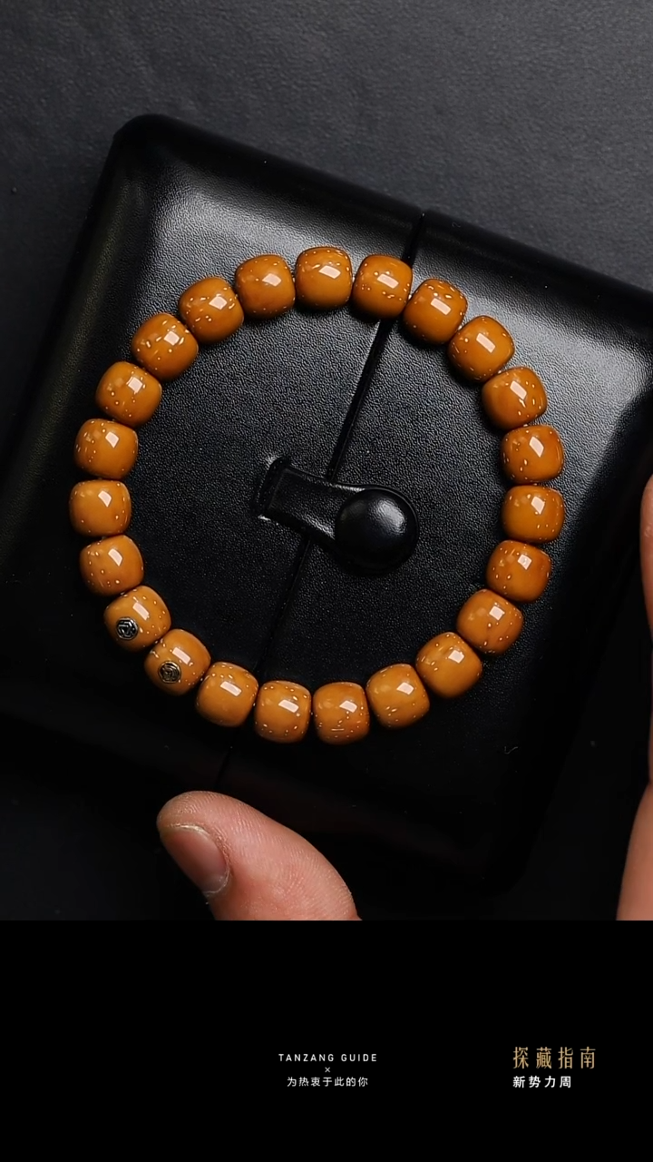 【闪购商品】紫金鼠吊坠匹阿诺d9.5老型