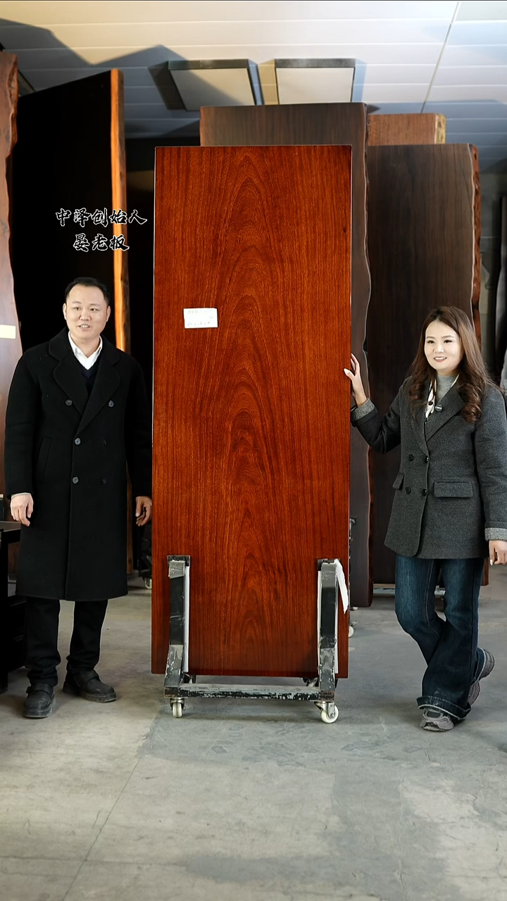 WZTL-1071格木210*78*8加红三角支架*2