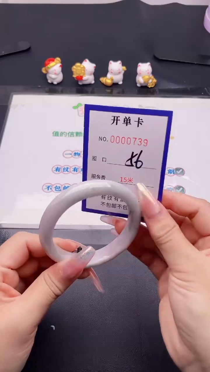 未镶嵌手镯翡翠39翡翠手镯未镶嵌