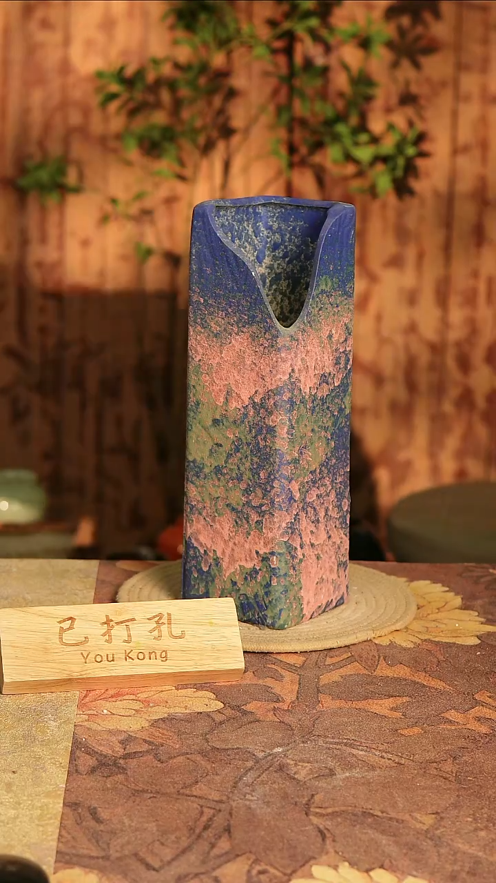 陶瓷17-202微瑕高度32口径13已打孔