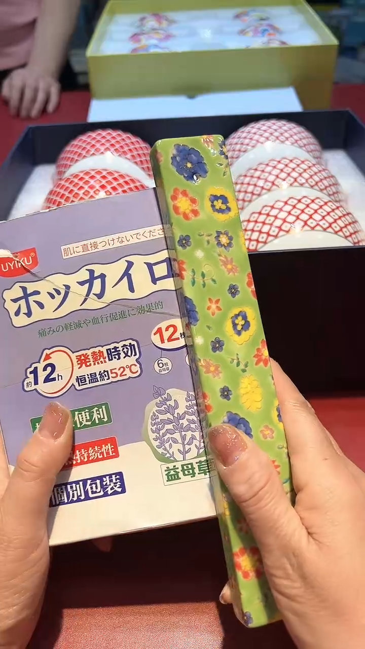 【闪购商品】瓷片锅碗瓢盆一件不剩