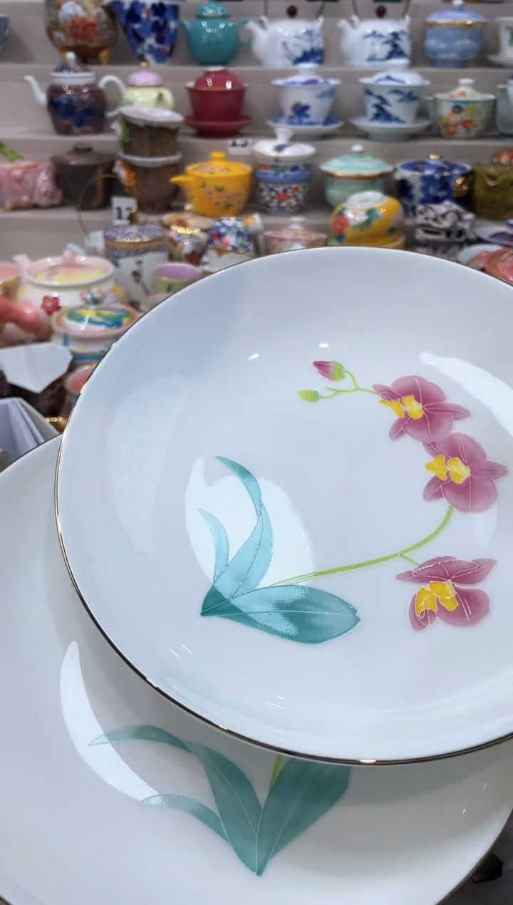 【闪购商品】【闪购商品】【闪购商品】