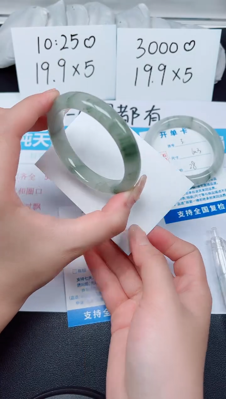 【闪购商品】石英质玉手镯未镶嵌G4-54.4