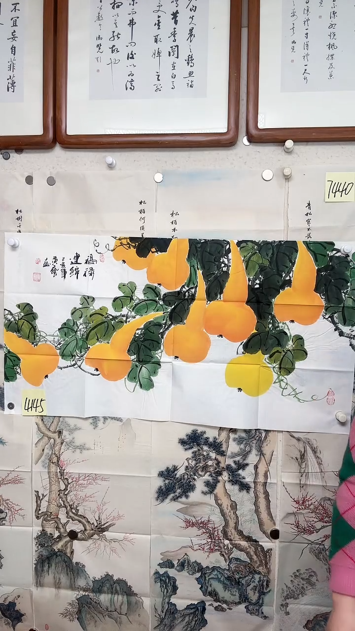 【闪购商品】国画三尺横幅葫芦画作品