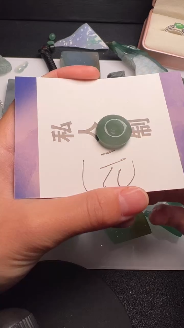 裸石翡翠天然A货翡翠