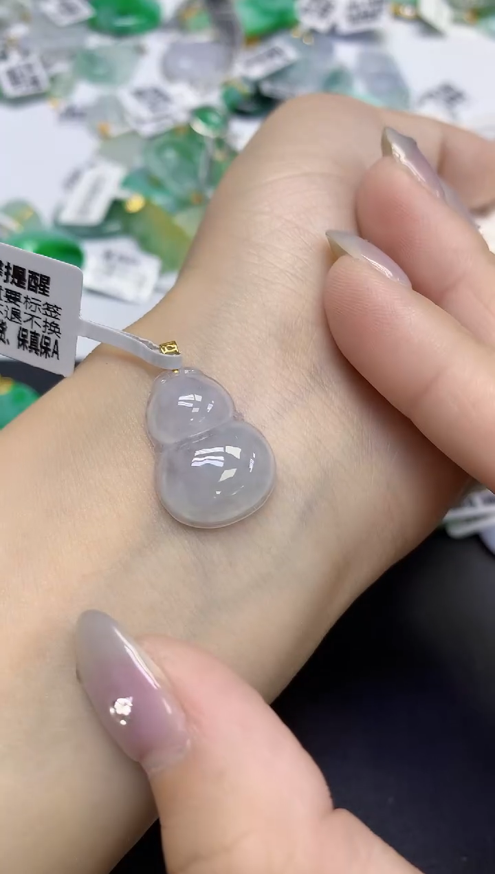 颈饰18K金镶嵌翡翠天然缅甸翡翠A货百元以上9元证书费自理