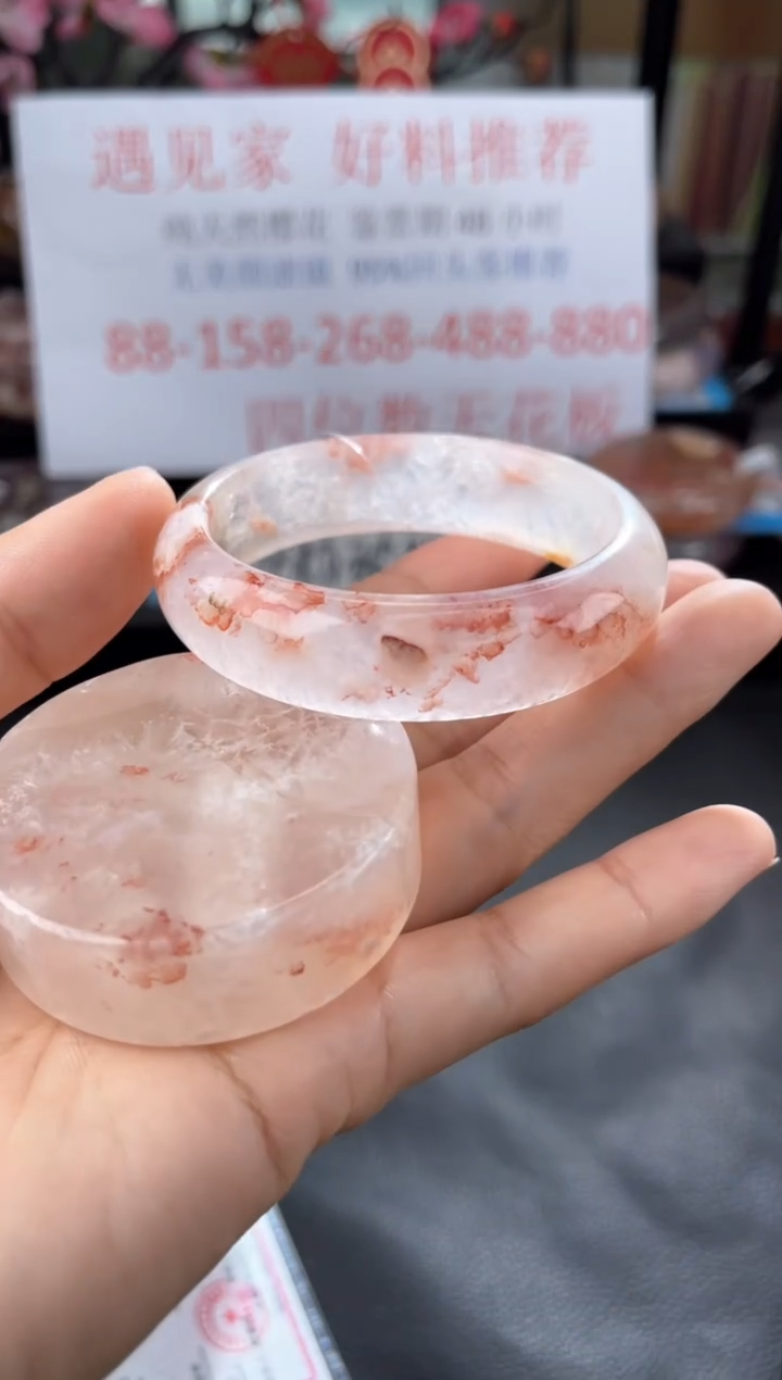 【闪购商品】石英质玉手镯未镶嵌54