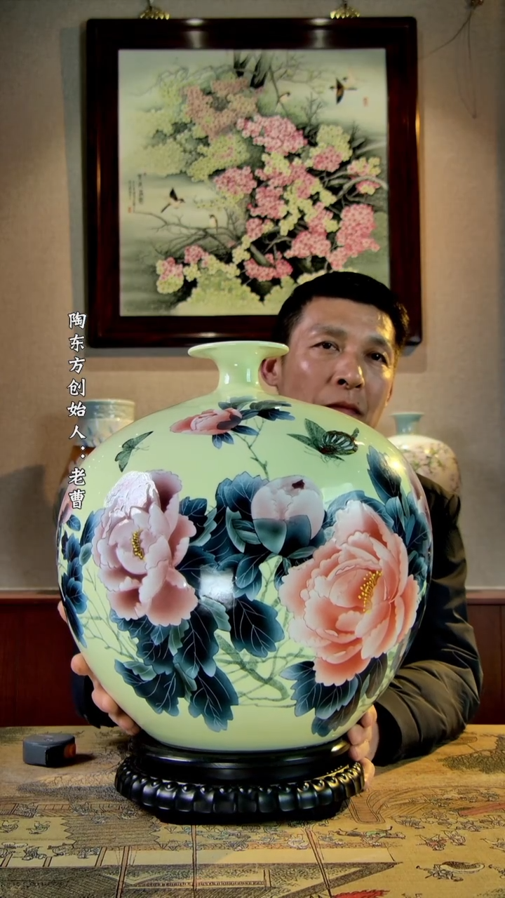 【闪购商品】其他景德镇陶东方陶瓷艺术作品花瓶瓷板画摆件