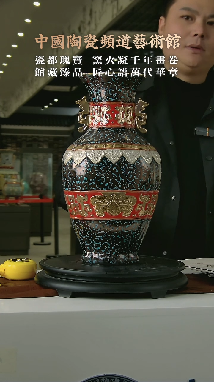 【闪购商品】摆件E093中国景德镇陶瓷精选