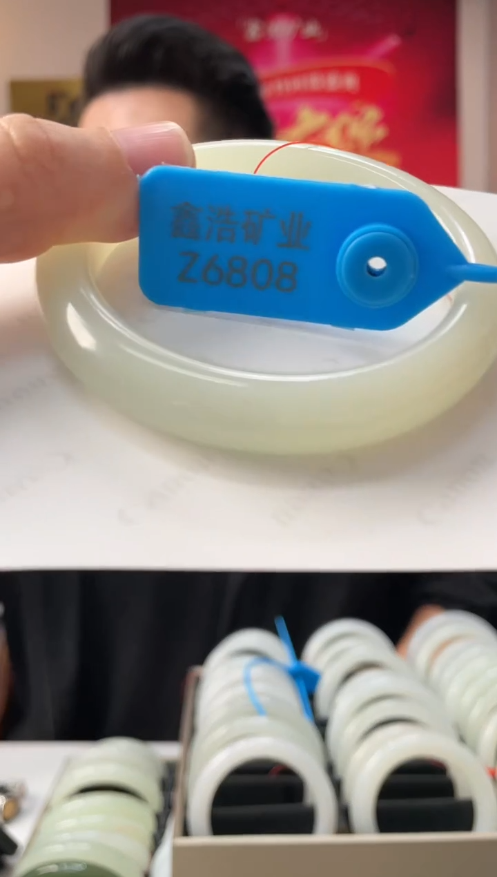 【闪购商品】和田玉手镯未镶嵌翠胶猫 Z6808 圈口57