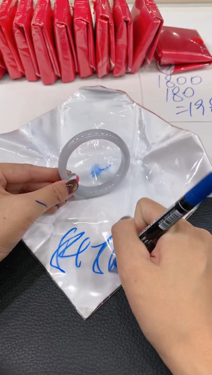 【闪购商品】翡翠手镯未镶嵌手镯