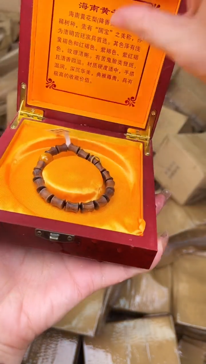 手串立夏甄选福利闪购商品无礼盒