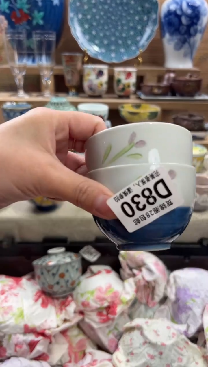 瓷片好**?      D830