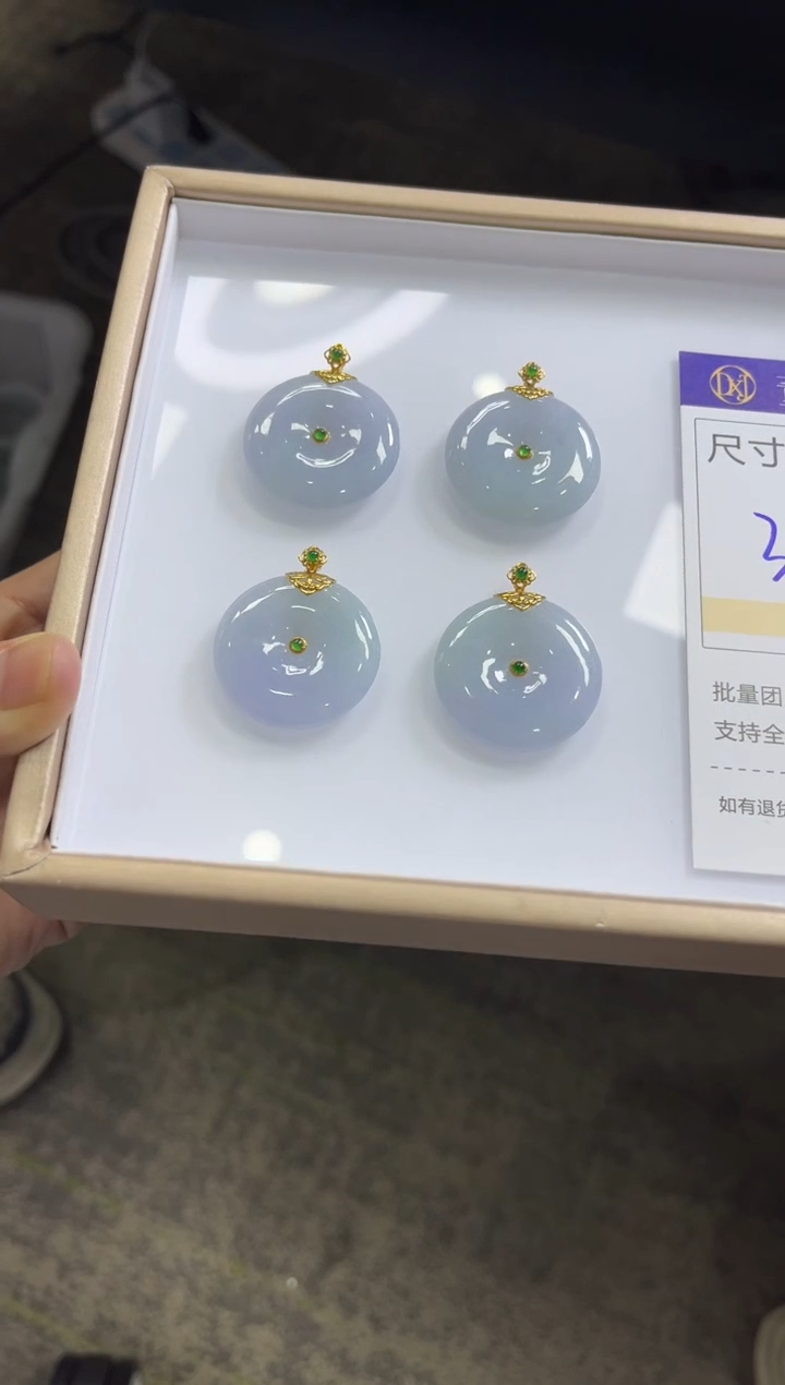 【闪购商品】翡翠颈饰18K金镶嵌L52 /多样性发一件/配绳子