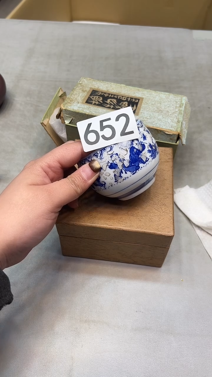 瓷片华*瓷器瓷器瓷器瓷器652