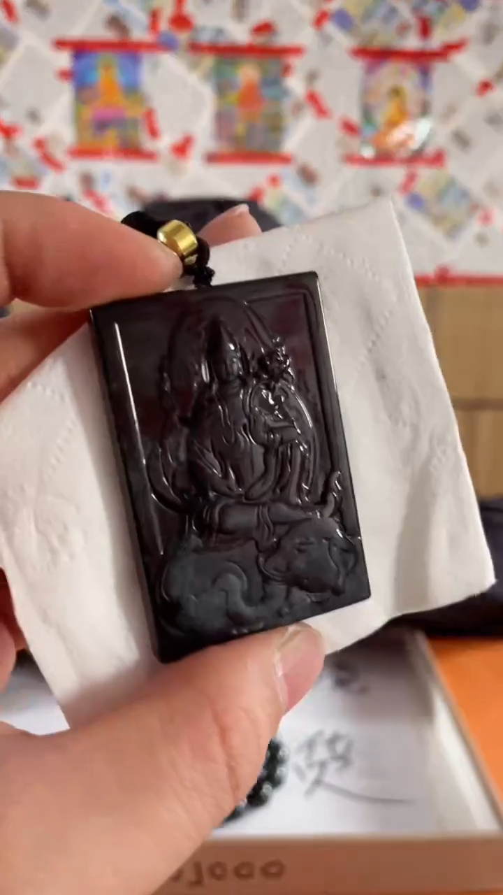 【闪购商品】翡翠颈饰未镶嵌天然翡翠a货吊坠 