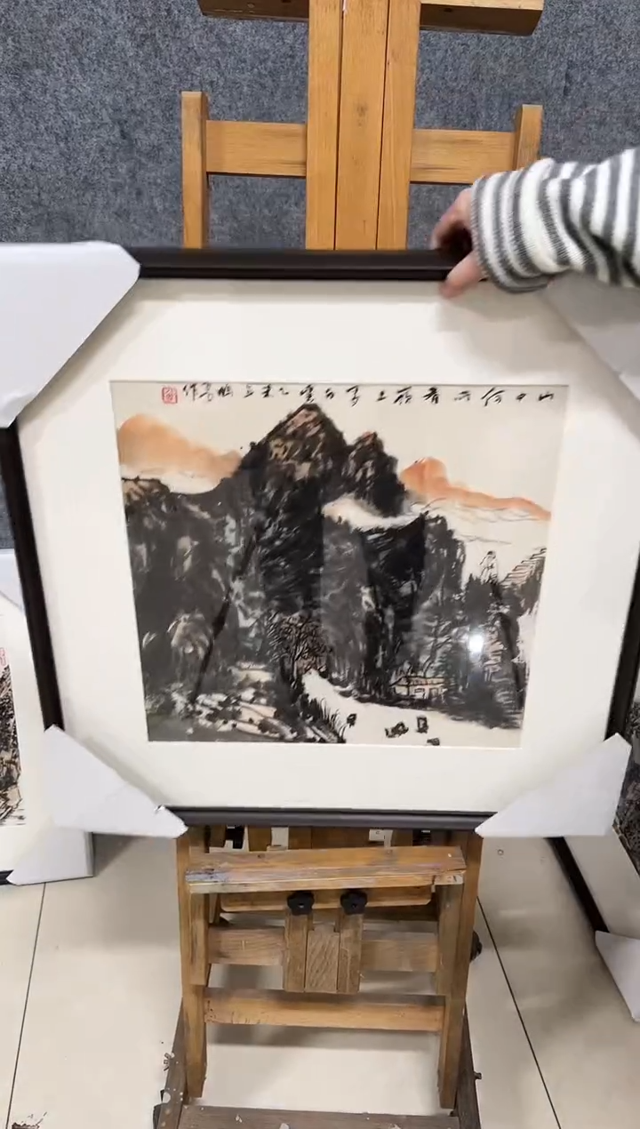 【闪购商品】国画尚鹏飞教授绘画作品