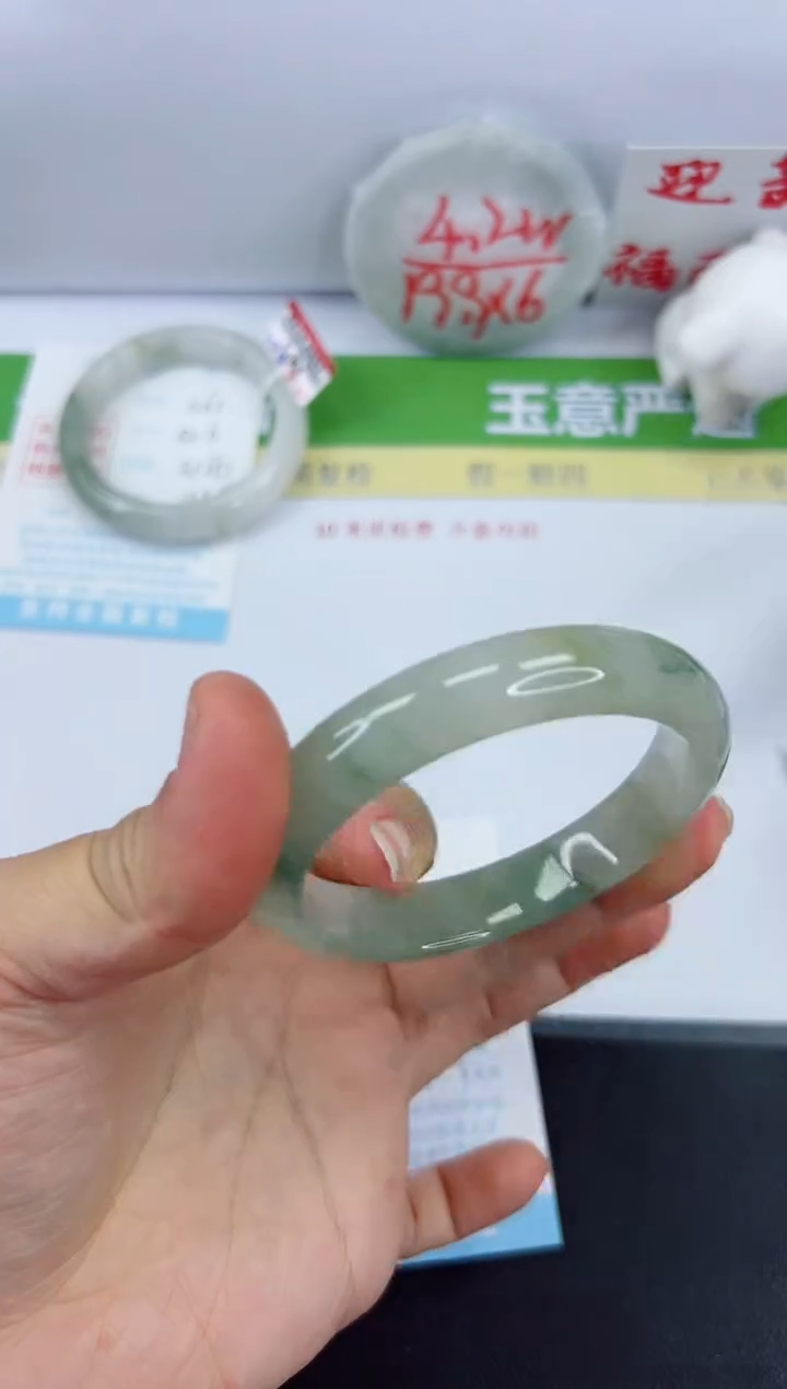 【闪购商品】石英质玉手镯未镶嵌366-58