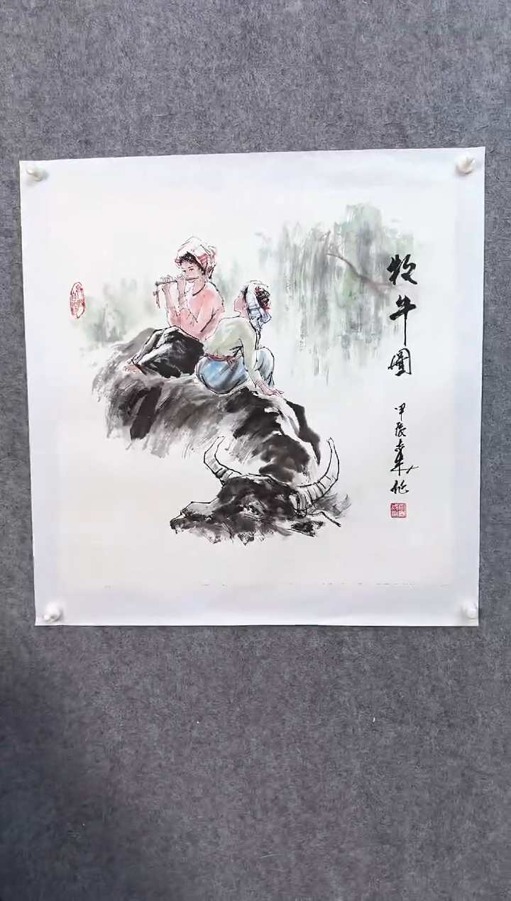 【闪购商品】国画ST-JZC人物绘画作品