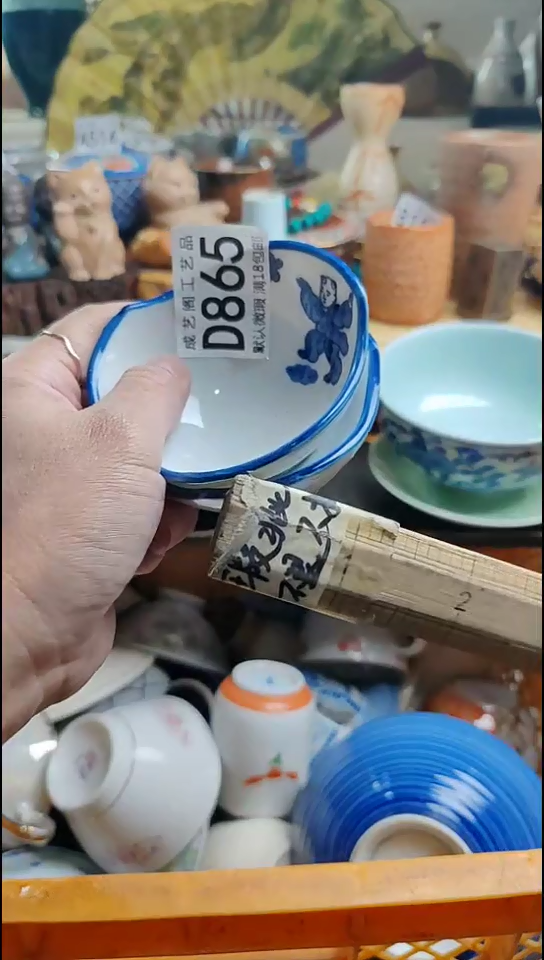 瓷片?*依865瓷片瓷片瓷片瓷片